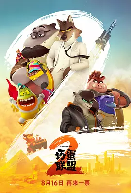 成人在线专区
